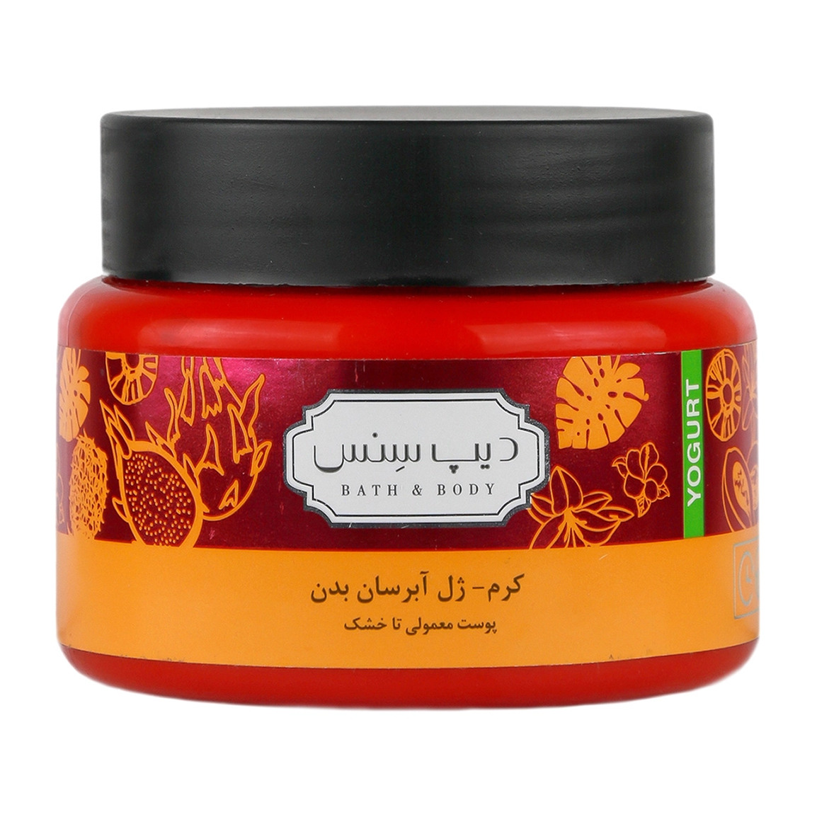 ماست بدن (کرم ژل آبرسان بدن) میوه ای دیپ سنس حجم 250 میلی لیتر